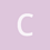 canderle